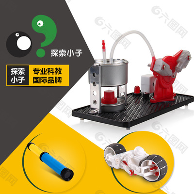 探索未來，從這開始——科教玩具暑假大促