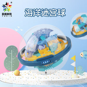 探索教育未來 539組科教玩具的創新與影響