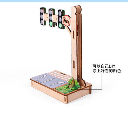馬路上的小魔法師 DIY交通紅綠燈教學實驗，讓孩子在玩耍中感知科技與安全