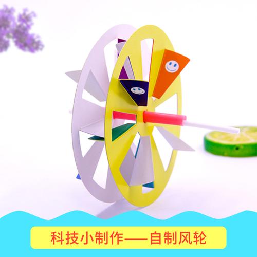 探索與創造 兒童科技手工DIY科學實驗套裝的意義與選擇指南